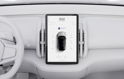 Tyre pressure monitoring system dTPMS, Volvo EX30