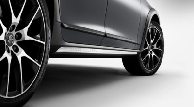 Side scuff plate