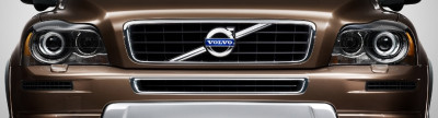 Decorative strip air intake, center, chrome