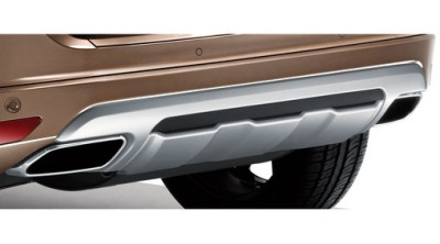 Skid plate, achterbumper, Silver