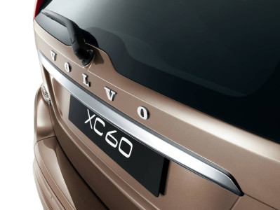 Sierstrip, kofferklep